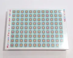 2026年最新】村上隆 パズル カイカイキキの人気アイテム - メルカリ