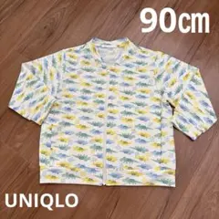 美品　UNIQLOエアリズムパーカー90㎝