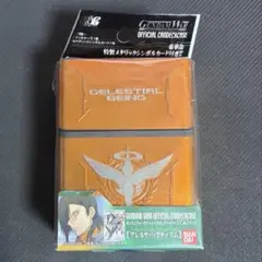 ガンダムOO シリーズセット品 - メルカリ