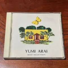 荒井由実 YUMI ARAI BEST SELECTION CD