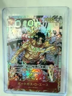 ポートガス・D・エース SR スーパーパラレル(コミパラ) OP02-013