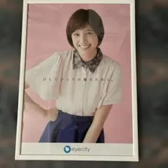 2026年最新】本田翼 チェキの人気アイテム - メルカリ