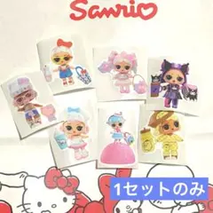 まとめ売り シール ステッカー 平成女児 シール帳 ロールシール おすそ分け