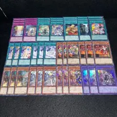 ホワイトラビット様 リクエスト 10点 まとめ商品