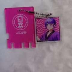 日常組　しにがみ 極楽湯　キーホルダー！のサムネイル