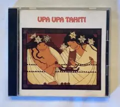 UPA UPA TAHITI_V.A.