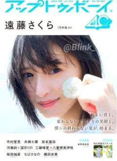ナナニジ　根室カントリーライブ　ブロマイド　河瀬詩　バラ売り ナナニジ 根室カントリーライブ ブロマイド 河瀬詩 バラ売り 22/7、