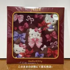 2025年最新】フェイラー feiler キティの人気アイテム - メルカリ