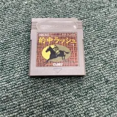 希少　的中ラッシュ ゲームボーイ ソフト 本体