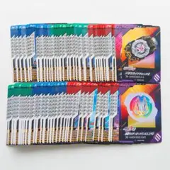 ガンバレジェンズ クロマティックX 4弾　5弾 N R コンプ40種セット