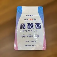 Item thumbnail for item 09ef2948-78b8-4b2a-b25f-571e65807c99