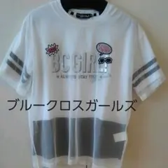 ブルークロスガールズ　Tシャツ LL メッシュ重ねのサムネイル