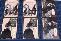 文豪ストレイドッグス　特典　カード