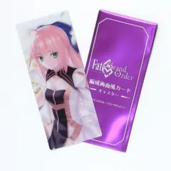 アルトリア・キャスター C100 A6百面相ノート Fate FGO C100 - メルカリ