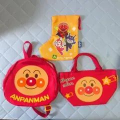 アンパンマン　リュック・ミニトートセット(長靴型巾着袋のおまけ付き)