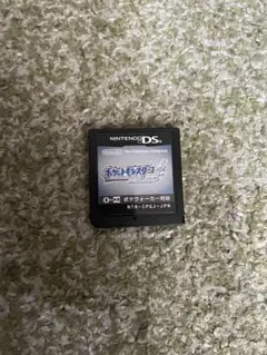 ポケットモンスターソウルシルバー