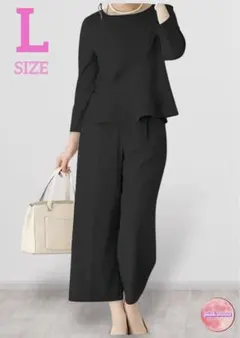 レディース パンツスーツ 黒 L 卒業 入学 ママ フォーマル 通勤 結婚式