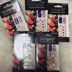 爪に貼るシール 『ネイルシール』5枚セット