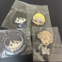 東京リベンジャーズセット