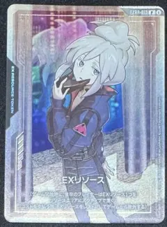 ガンダムカードゲーム EXリソース ドゥー・ムラサメ EXRP-013