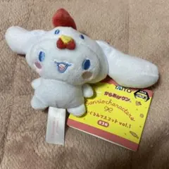 サンリオ＊からあげクン ぬいぐるみマスコットvol.1 シナモロール