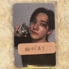 Straykids バンチャン KARMA music plant トレカ