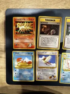ポケモンカード 旧裏 ジム拡張 カスミのアズマオウ 他 まとめ売り