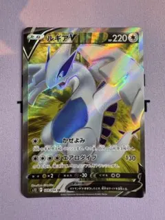 2026年最新】ポケモンカード ルギア srの人気アイテム - メルカリ