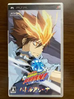 値下げ！家庭教師ヒットマンREBORN! バトルアリーナ PSP