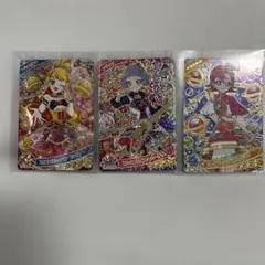ひみつのアイプリ　リング3だん　星4 3枚 じゅりあ　チィ　おとめ