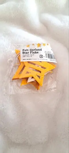 オーサムストア コンフェッティクラッカー　火薬不使用　27本セット 2025年最新】オーサムストア クラッカーの人気アイテム - メルカリ