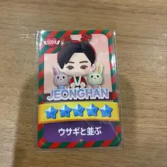 ジョンハン タレントカード