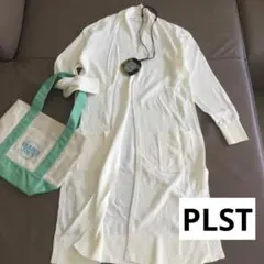 PLST ホワイトロングカーディガン 美品❗️ M 着やすい　匿名送料込