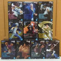 ワンピース　バトルレコードコレクション　10種セット　BANPRESTO