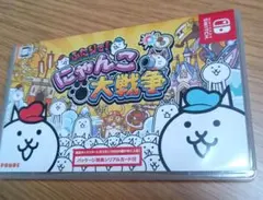 ふたりで!にゃんこ大戦争