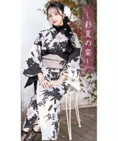 2026年最新】dazzy store レディース 浴衣・帯セットの人気アイテム