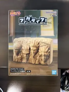 ①NARUTO-ナルト- フィグライフ!12個まとめ売り 2025年最新】フィグライフ！火影岩の人気アイテム - メルカリ