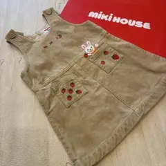 Miki House ミキハウス　ストロベリー刺繍 ジャンバースカート 90