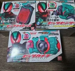 仮面ライダーゼッツ DXゼッツライセンス センサー カメラ コンプ カ