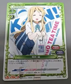 2026年最新】けいおん プレシャスメモリーズの人気アイテム - メルカリ
