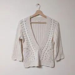 ★美品★ESPIE 透かし編みニットカーディガンアルパカ シルク【36/S】