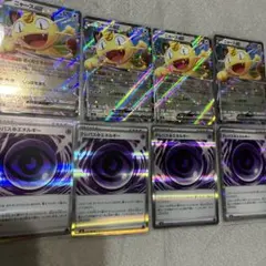 ニャースex　テレパス超エネルギー　各4枚