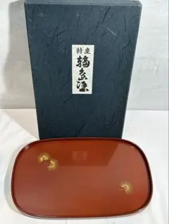 Item thumbnail for item 0c514bd2-d5f7-4255-b474-9fb2a9d3271b