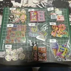 でこぱあそーと42