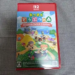 あつまれ どうぶつの森 Nintendo Switch 2