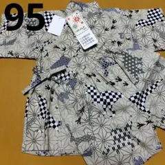 新品甚平95　男の子　恐竜
