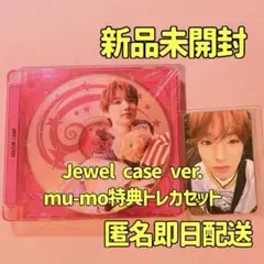 新品未開封 COLOR Jewel case CD ミューモ トレカ付 サクヤ