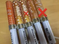 2026年最新】超特急ペンライト ハルの人気アイテム - メルカリ