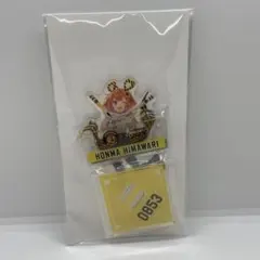 にじさんじ 本間ひまわり アクスタ