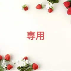 ハンドメイド素材‪♡小花chip‪♡50枚セット×4